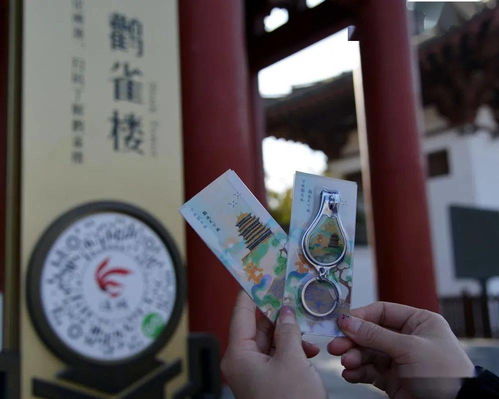 文化為魂，玩出名堂 山西鸛雀樓旅游集團以創意文創產品讓文藝創作更接地氣兒