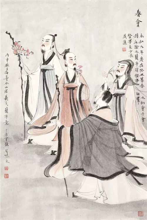 一往有情深 王味之的藝術(shù)世界與文藝創(chuàng)作